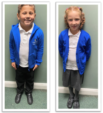 Uniform